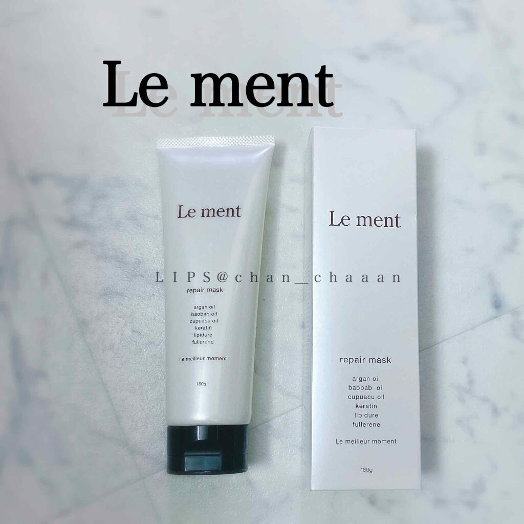 試してみた】リペア マスク Le mentのリアルな口コミ・レビュー | LIPS