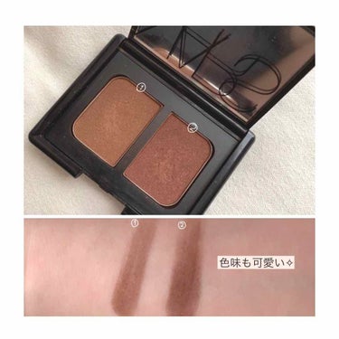 デュオアイシャドー/NARS/アイシャドウパレットを使ったクチコミ（2枚目）