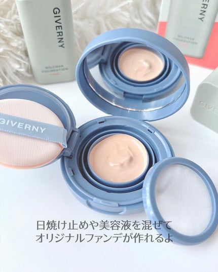 ジヴェルニー 密着カバーファンデーション/GIVERNY/リキッドファンデーションを使ったクチコミ(3枚目)