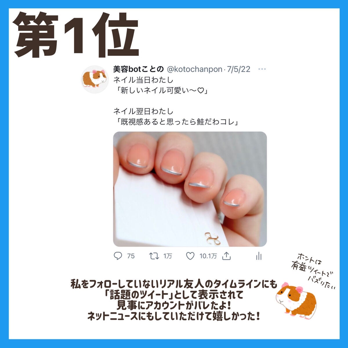 ULTRA WHEY DIET PROTEIN/ULTRA/ホエイプロテインを使ったクチコミ(8枚目)