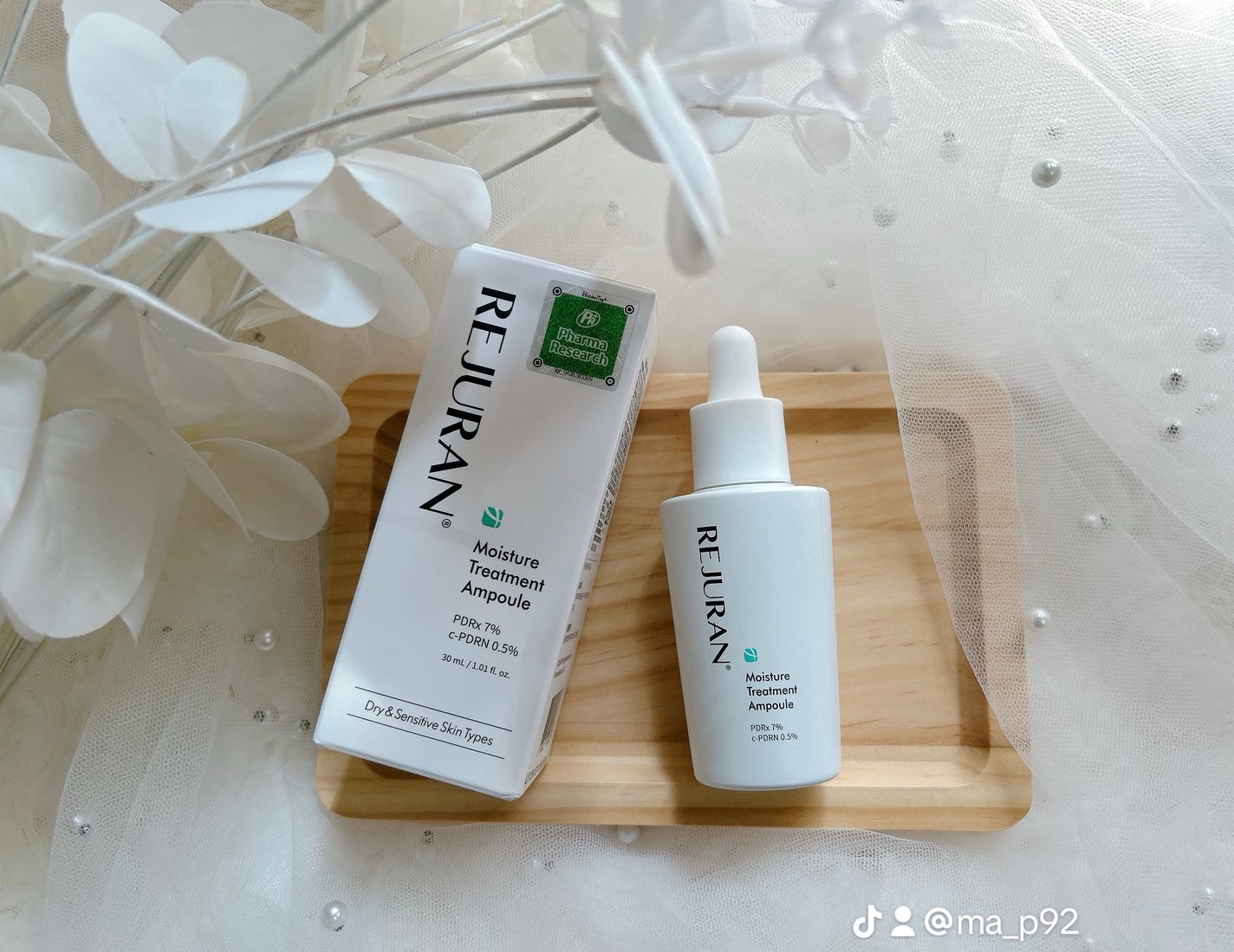 REJURAN モイスチャートリートメントアンプル 30ml/REJURAN COSMETICS/美容液を使ったクチコミ(7枚目)