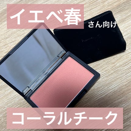 ピュア チーク カラー/heme/パウダーチークを使ったクチコミ(1枚目)