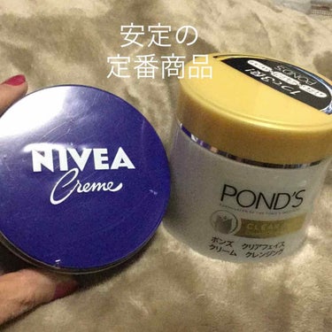 クリアフェイス クリームクレンジング/POND'S/クレンジングクリームを使ったクチコミ（1枚目）