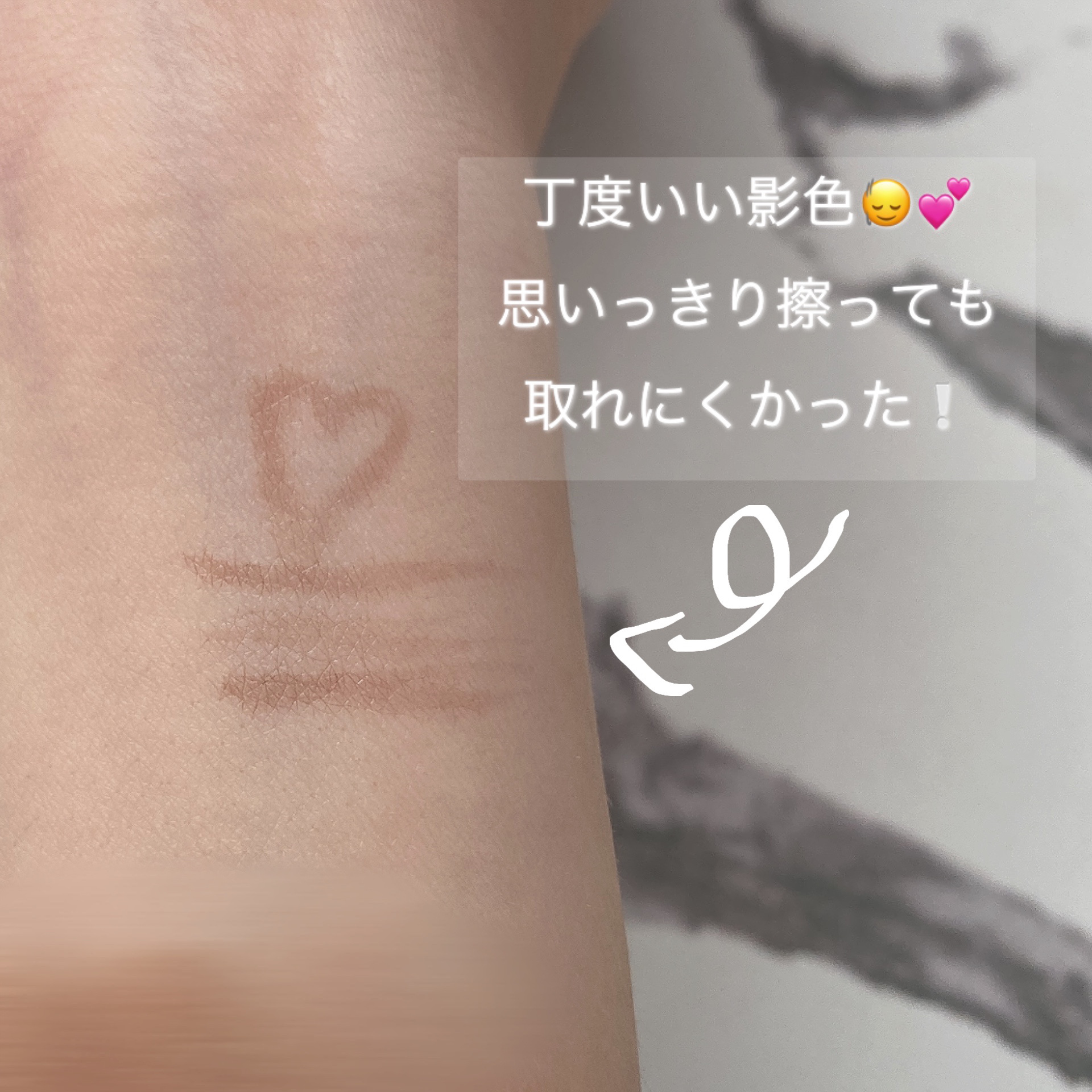 描くふたえアイライナー/CEZANNE/リキッドアイライナーを使ったクチコミ（2枚目）