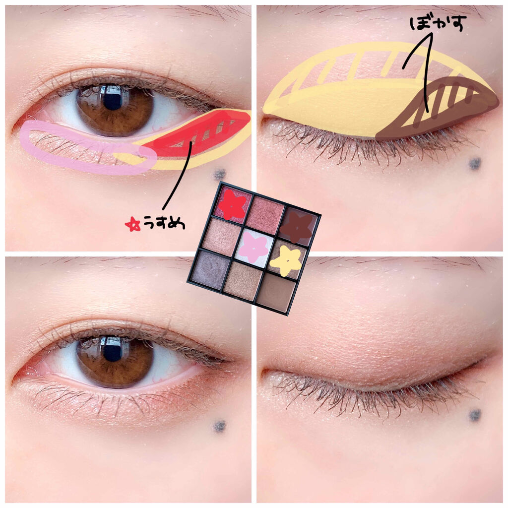 【旧品】シルキーリキッドアイライナーWP/D-UP/リキッドアイライナーを使ったクチコミ（3枚目）