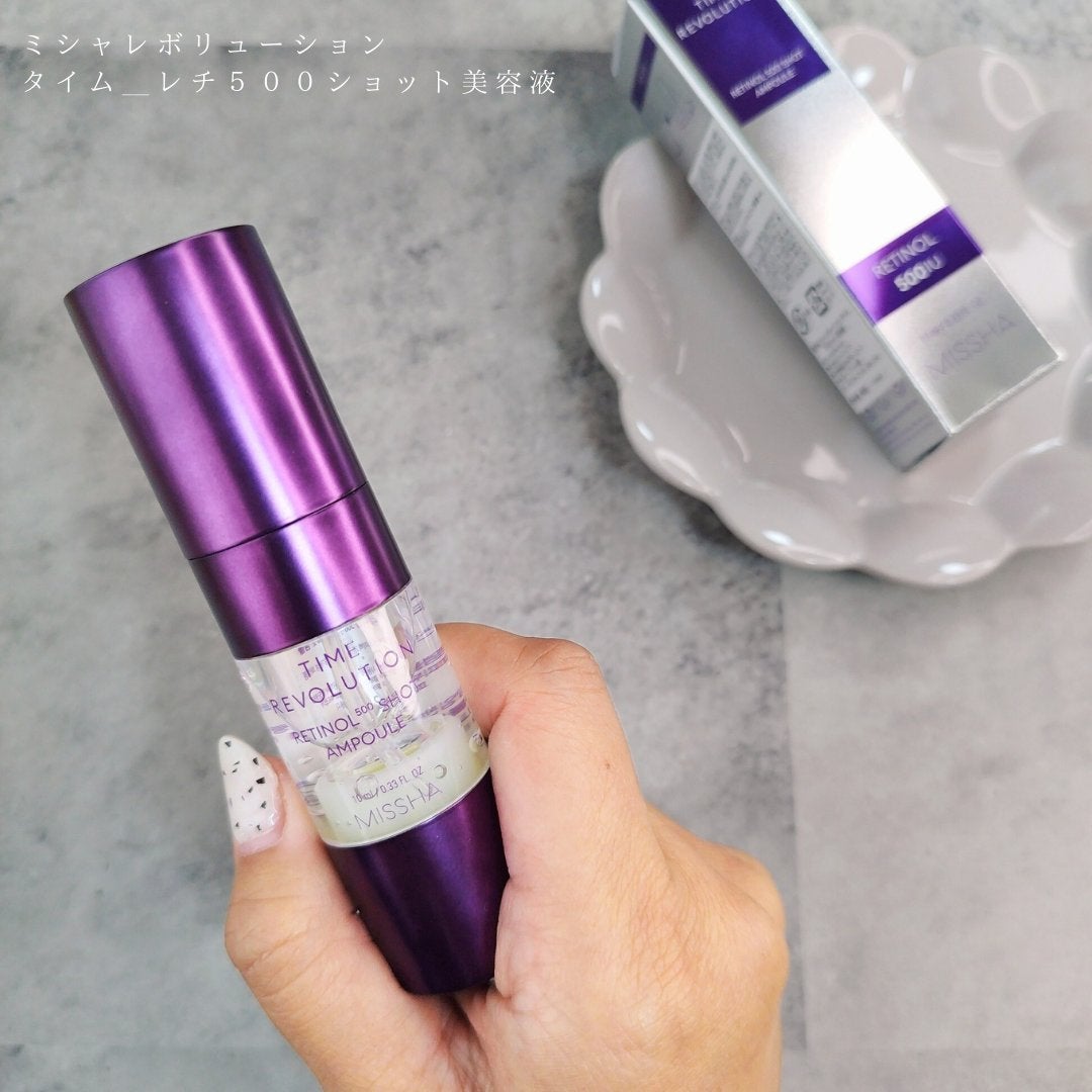 ミシャ タイムレボリューション レチ500ショット美容液/MISSHA/美容液を使ったクチコミ(5枚目)