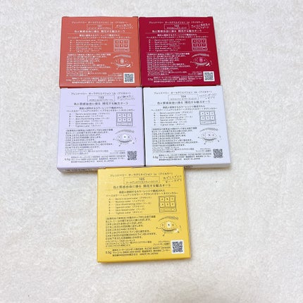 オーラクリエイション/BLEND BERRY/アイシャドウパレットを使ったクチコミ(5枚目)