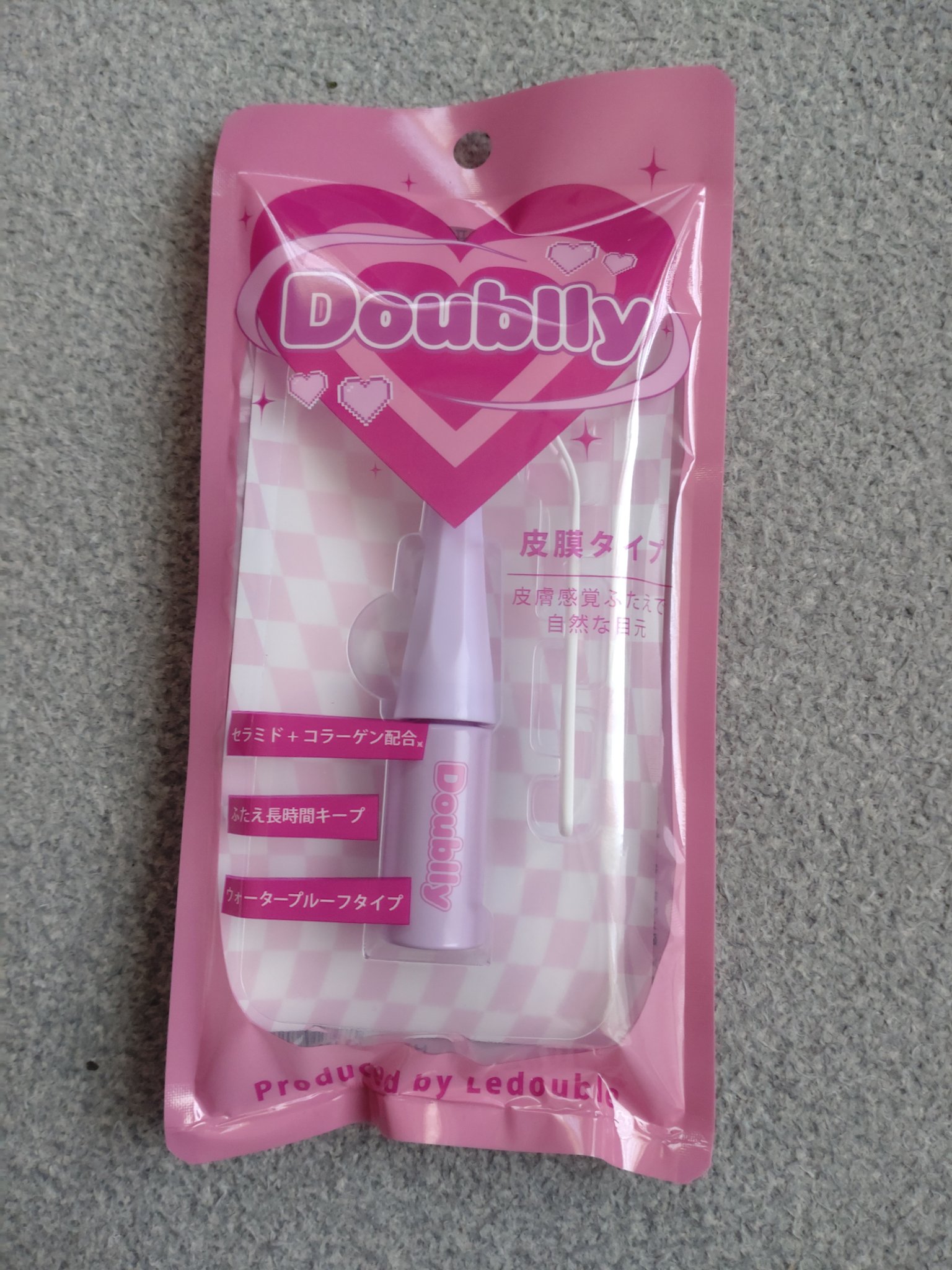 ダブリー/ルドゥーブル/二重まぶた用アイテムを使ったクチコミ（1枚目）