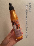 WELCOS アルガンゴールドトリートメントヘアミスト