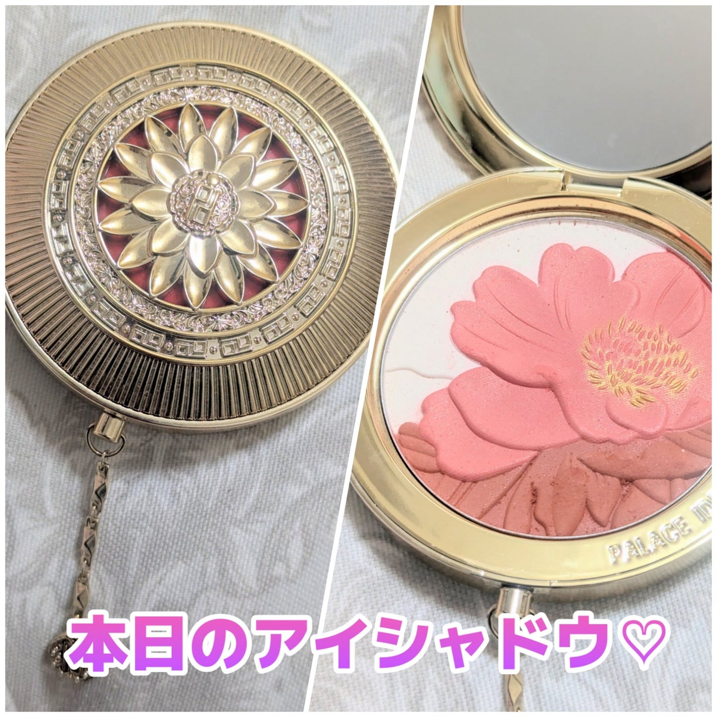 ZEESEAx正宮御品 「盛唐酔夢」シリーズ 丹酔金箔 牡丹チークシャッドパレット/ZEESEA/パウダーチークを使ったクチコミ(1枚目)