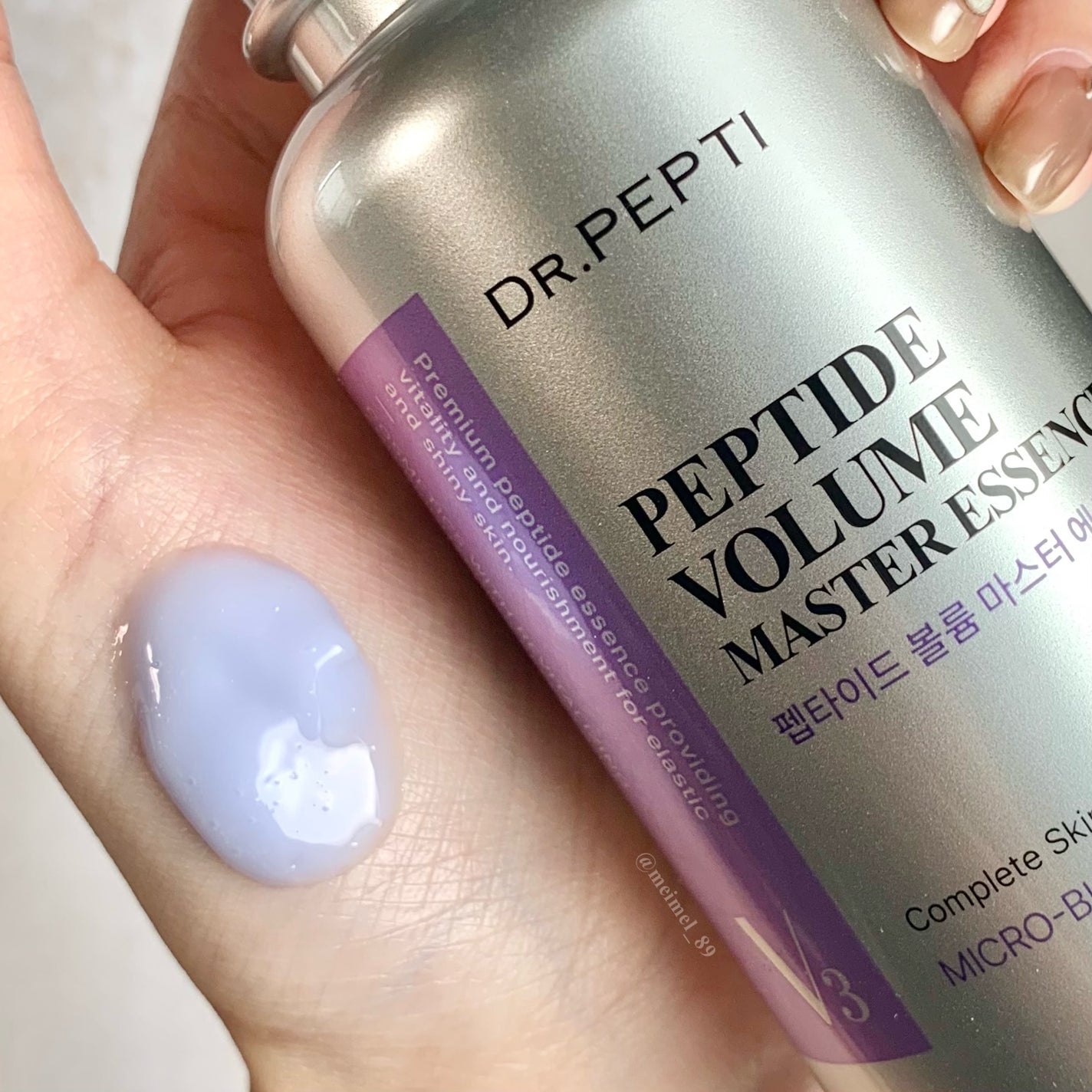 ペプチド ボリューム マスター エッセンス/DR.PEPTI/美容液を使ったクチコミ(2枚目)