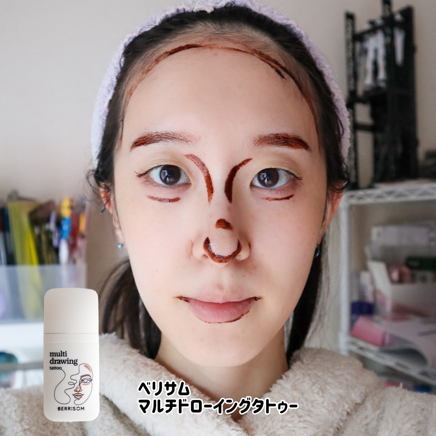 ベリサム マルチドローイングタトゥーのクチコミ「シェーディングはタトゥーでする時代😌
⁡
🍀ベリサム マルチドローイングタトゥー
1,590円.....」（1枚目）