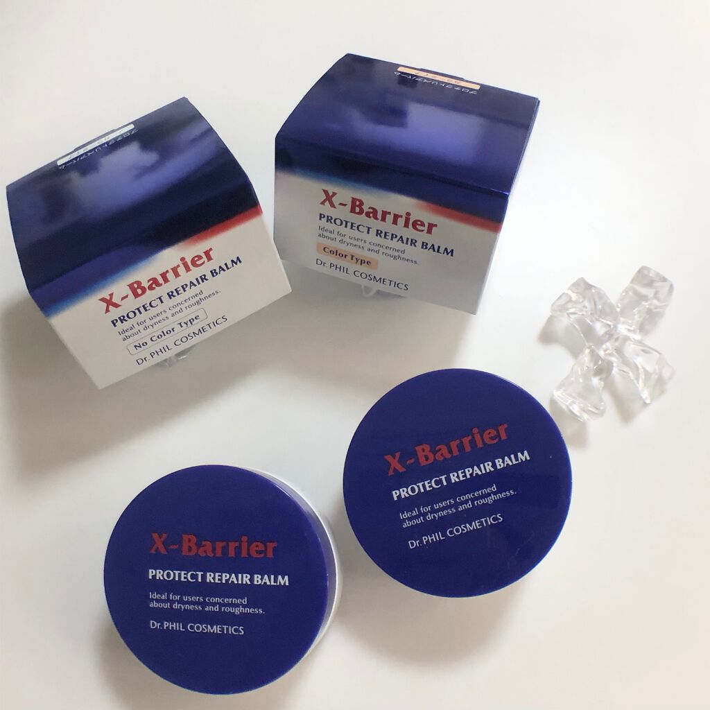 フイルナチュラント エクスバリア プロテクトリペアバーム/ドクターフィルコスメティクス/フェイスバームを使ったクチコミ(3枚目)