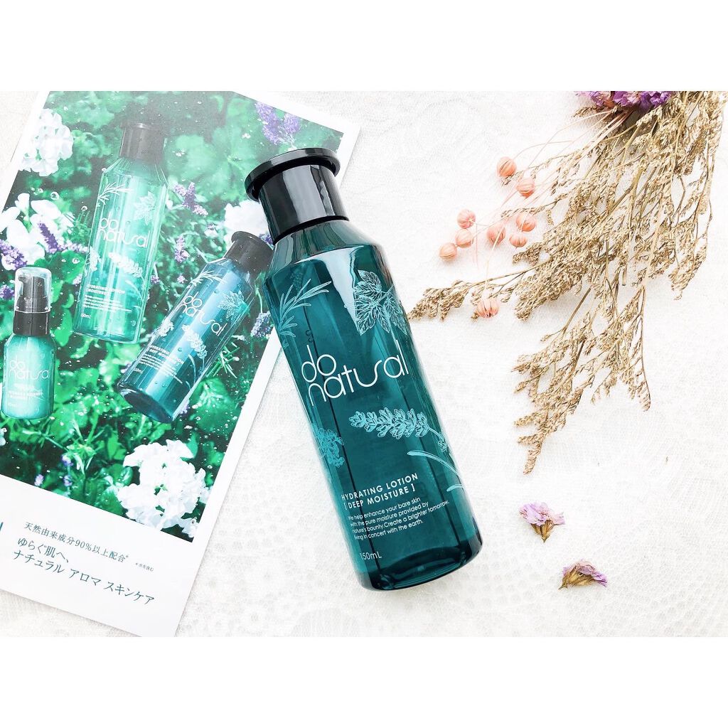 ハイドレーティング ローション [モイスチャー]/do natural/化粧水を使ったクチコミ（1枚目）