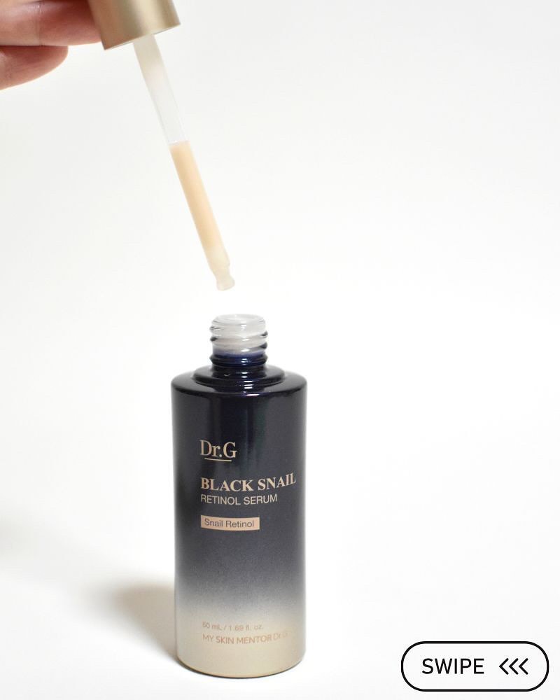 ブラックスネイルレチノールセラム/Dr.G/美容液を使ったクチコミ（2枚目）