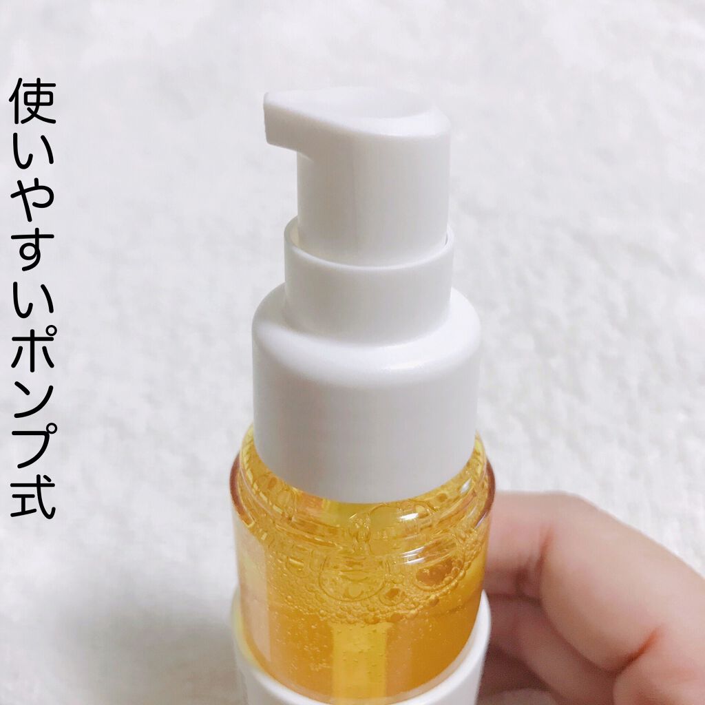 V エッセンス/unlabel/美容液を使ったクチコミ(2枚目)