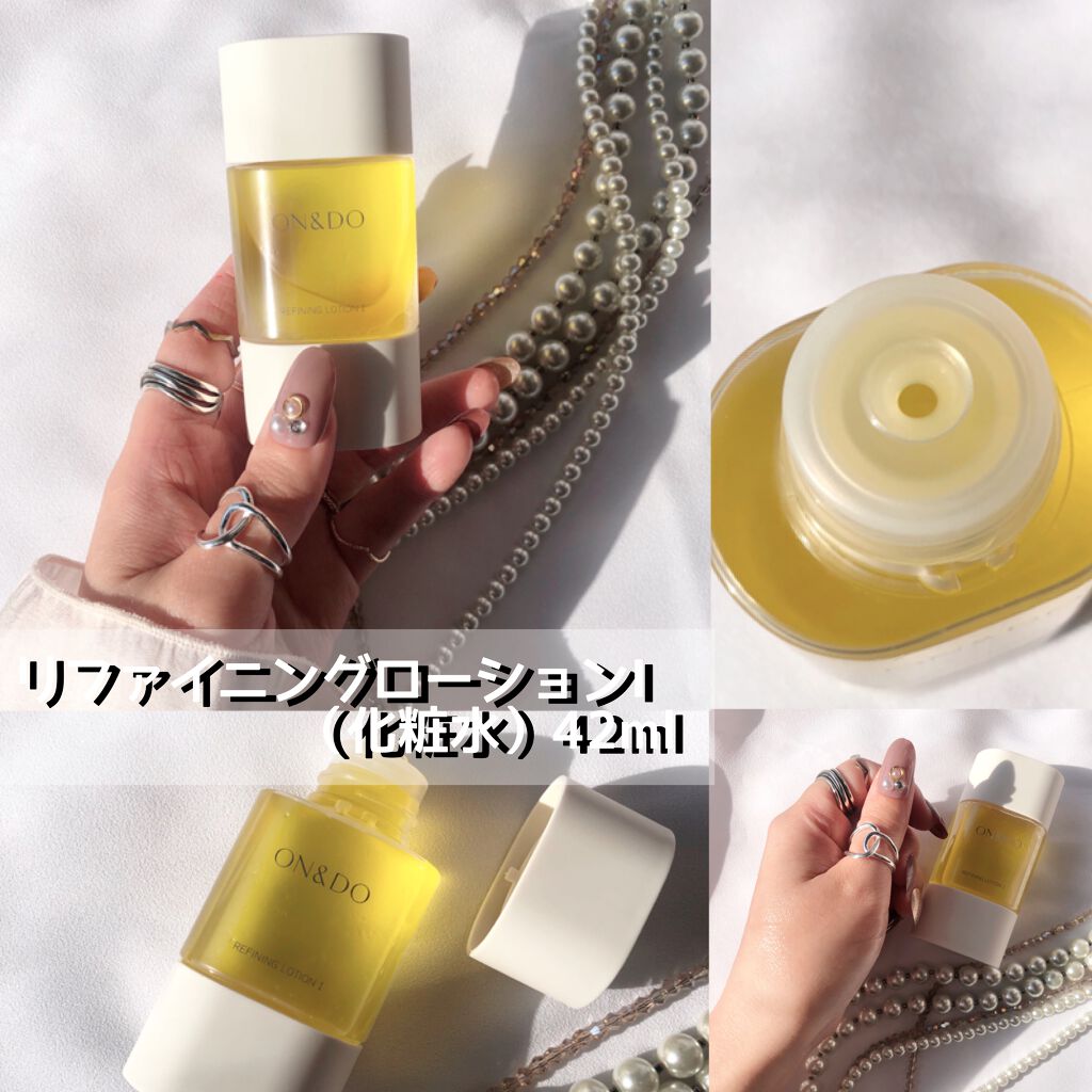 まーちゃん❤️32 on LIPS 「.@onanddo_official肌・体・心のバランス「..」(4枚目)