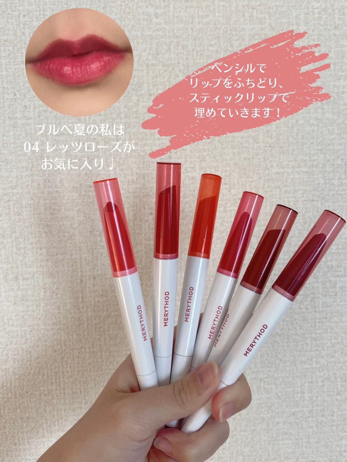 miiðð¿ãã©ãã100 on LIPS ãð ðð¥ð¬ð§ðð¢ðð€ð
®âžâžããªã³ã°ãã¥ãŒãã¥ã¢ã«ãªããððžÂ  ã..ãïŒ1æç®ïŒ