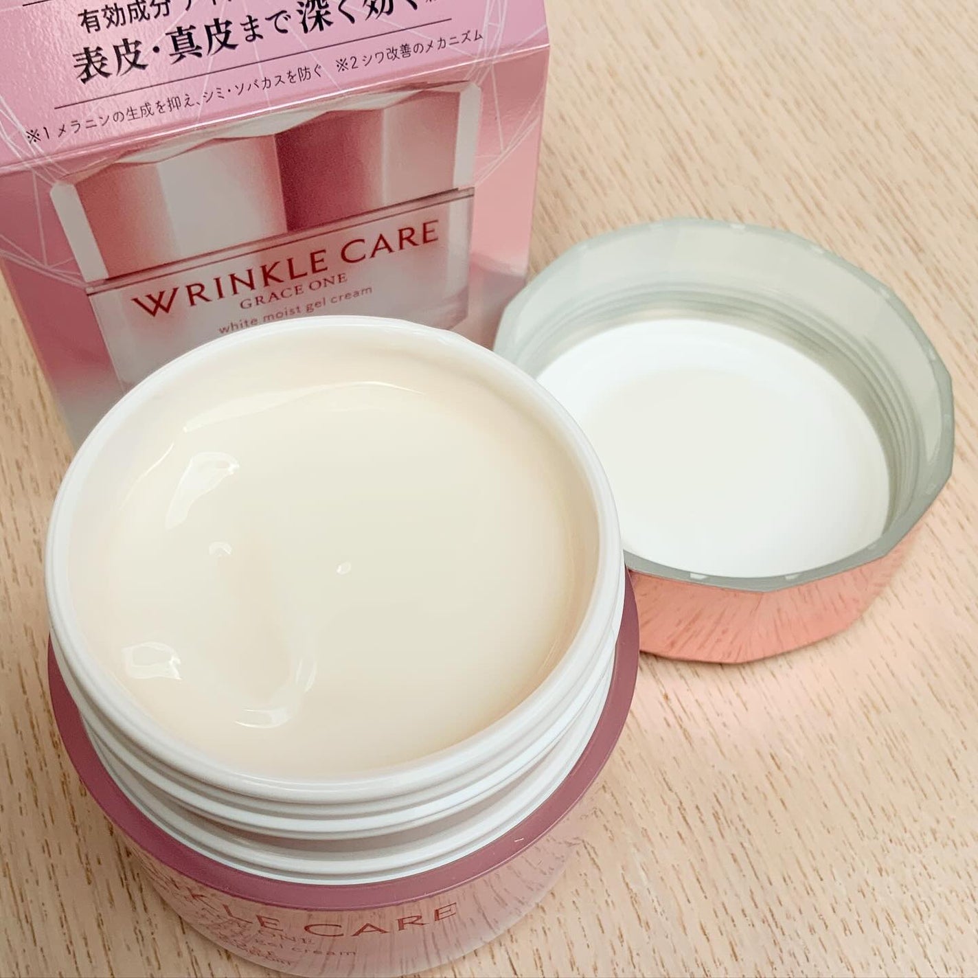 リンクルケア ホワイト モイストジェルクリーム/グレイスワン/オールインワン化粧品を使ったクチコミ(3枚目)