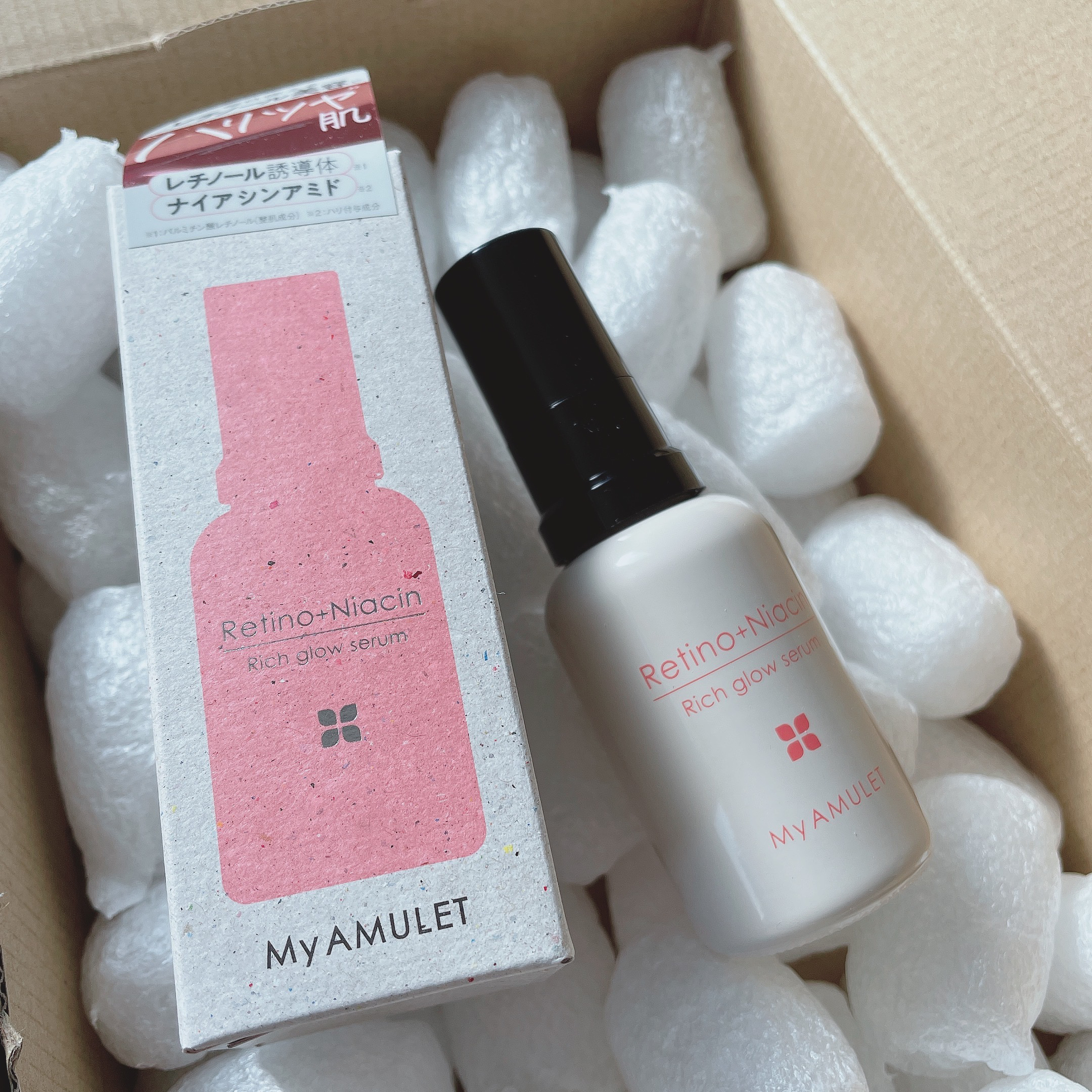 リッチグロウセラム/My AMULET/美容液を使ったクチコミ（1枚目）