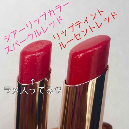 ãªãã© ã·ã¢ãŒãªããã«ã©ãŒ RN/OPERA/ãªããã°ãã¹ã䜿ã£ãã¯ãã³ãïŒ3æç®ïŒ