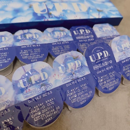 U.P.D. 1day/U.P.D./ワンデー(1DAY)カラコンを使ったクチコミ(3枚目)