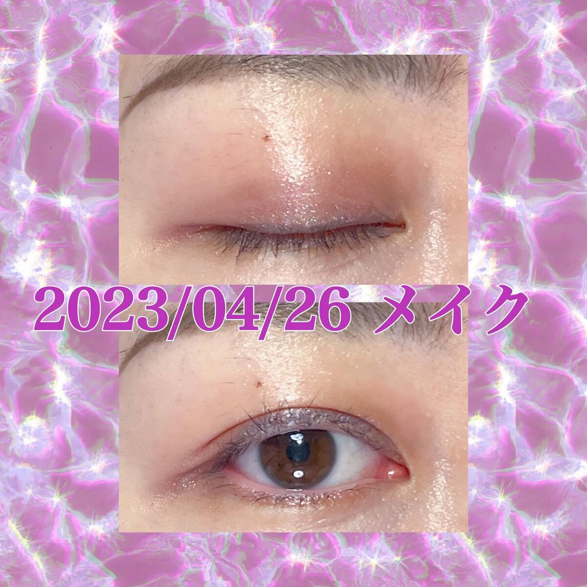 ろく on LIPS 「生憎の雨だけど、外回り行ってきまーす☔#missha#hero..」(1枚目)