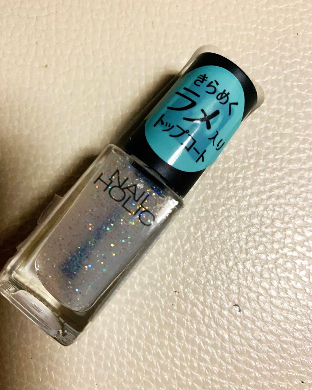 ネイルホリック Top coat/ネイルホリック/ネイルトップコートを使ったクチコミ(8枚目)