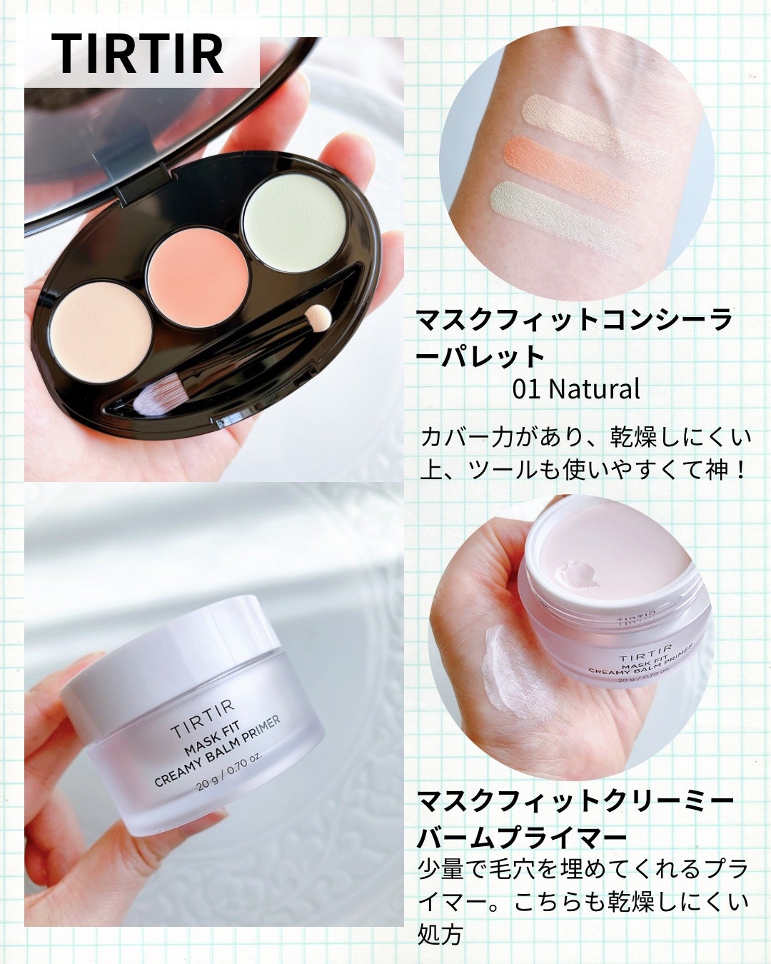 シャドウパレット/dasique/アイシャドウパレットを使ったクチコミ(5枚目)