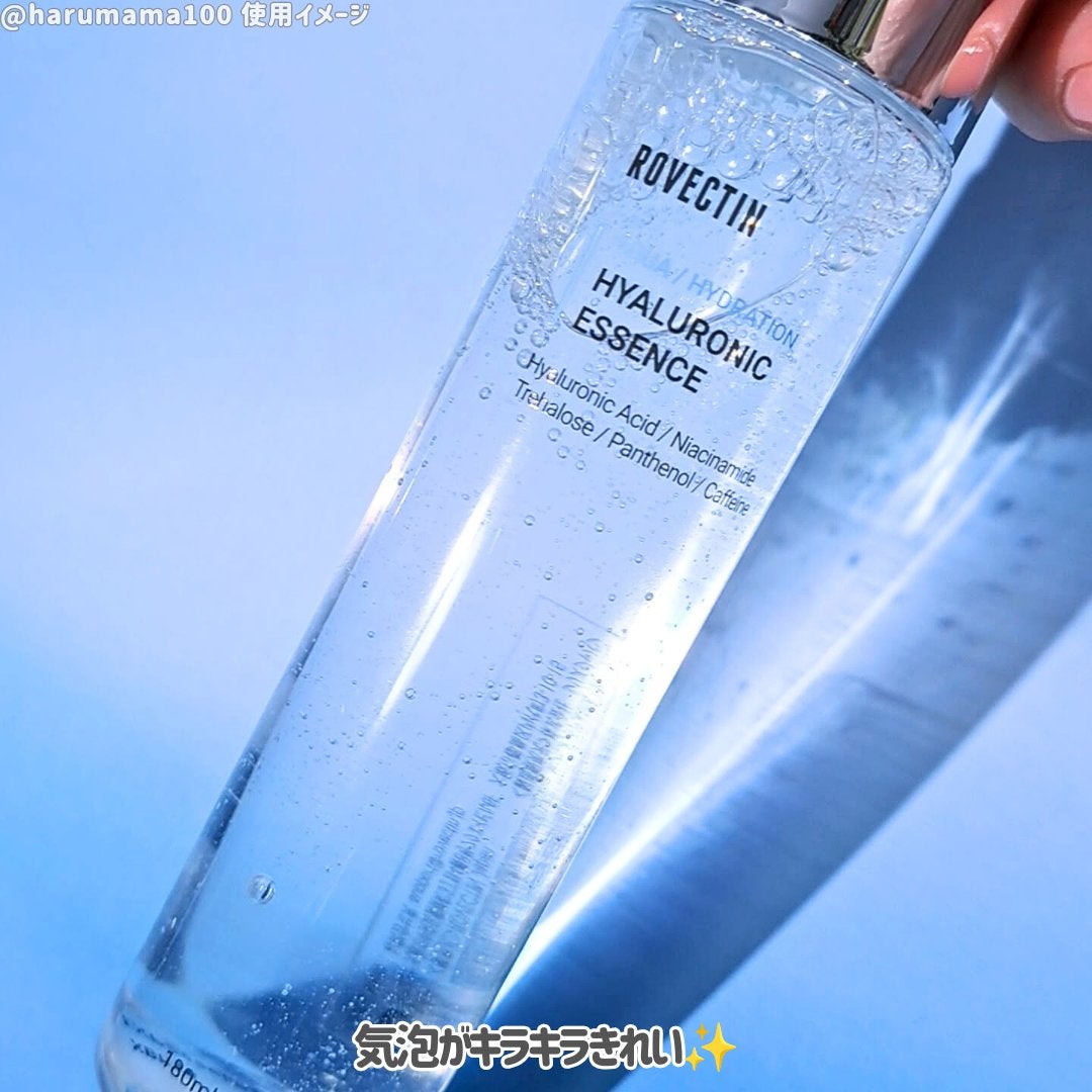 アクアヒアルロニックエッセンス/ロベクチン/化粧水を使ったクチコミ(4枚目)