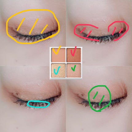 THE アイパレR/b idol/アイシャドウパレットを使ったクチコミ(2枚目)