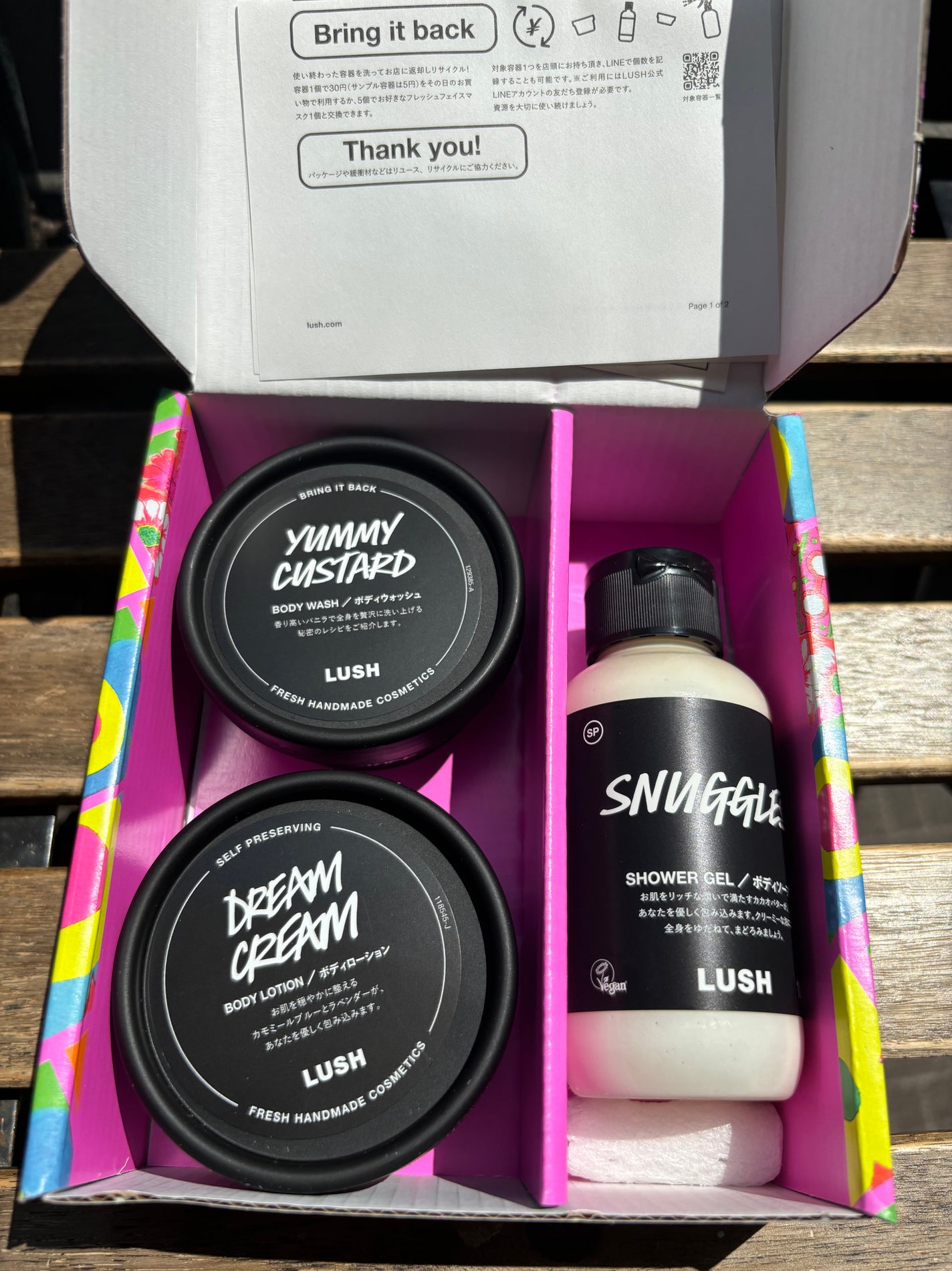 ドリームクリーム SP/ラッシュ/ボディローションを使ったクチコミ(3枚目)