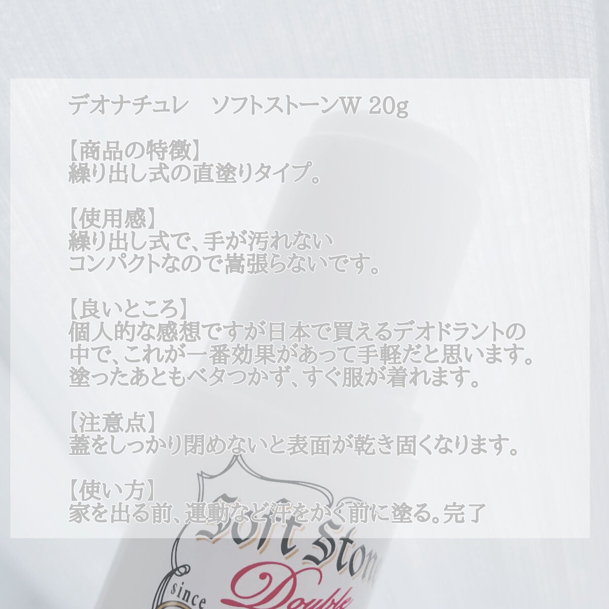 è¬çšãœããã¹ããŒã³ïŒ·/ããªããã¥ã¬/ããªãã©ã³ãã»å¶æ±å€ã䜿ã£ãã¯ãã³ãïŒ2æç®ïŒ