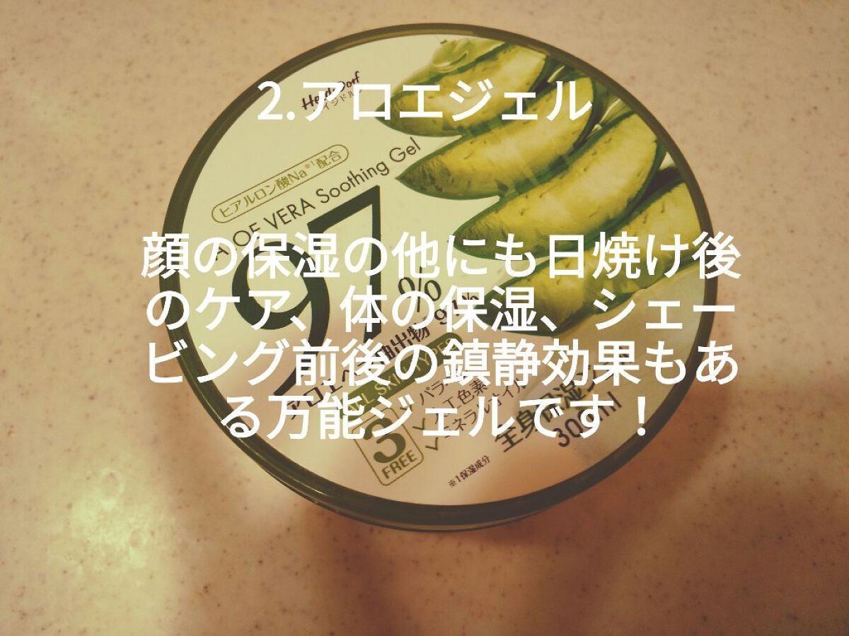 クリアファイン ブラック ソープ チューブタイプ/PLuS/洗顔フォームを使ったクチコミ(3枚目)