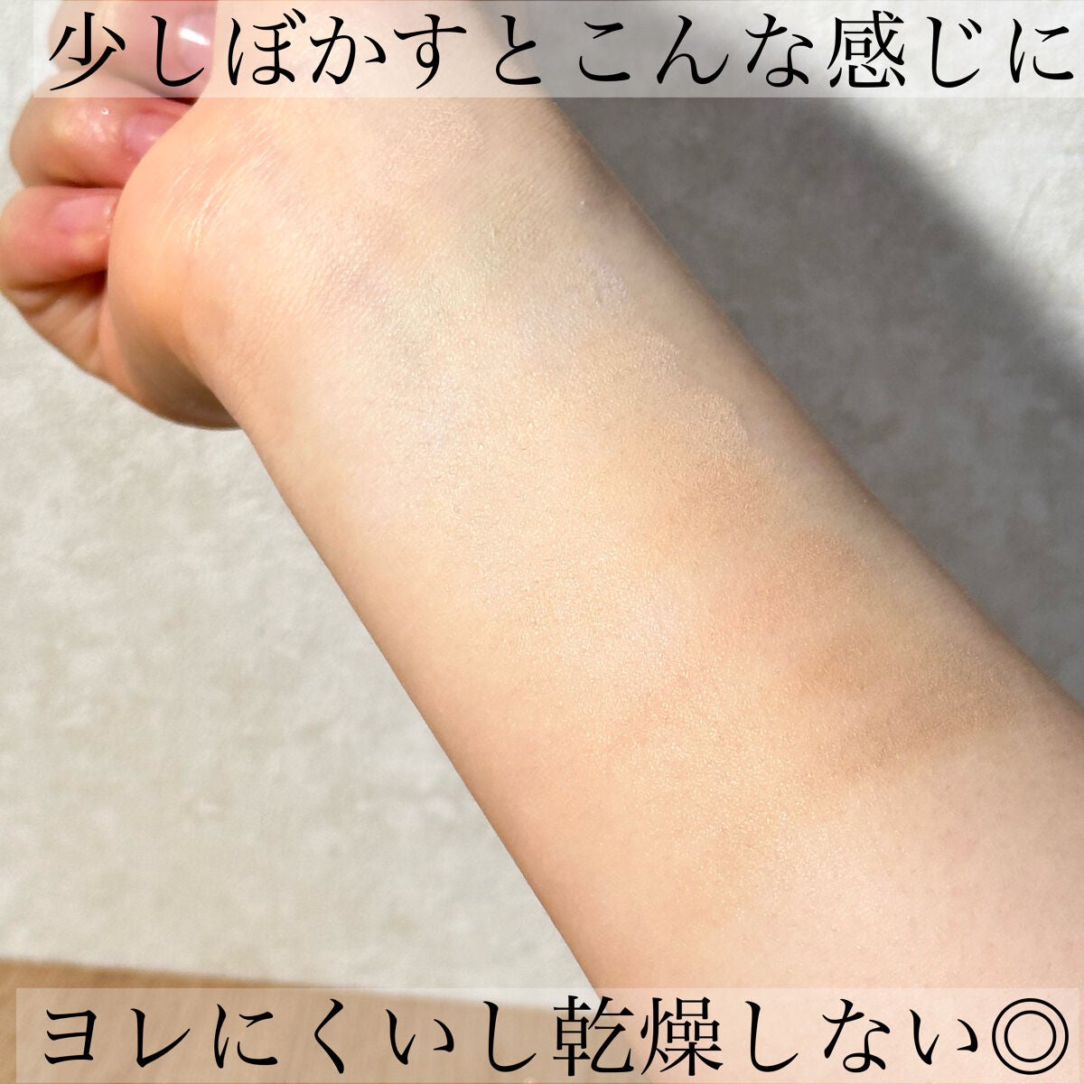 プロコンシーラーパレット/dasique/パレットコンシーラーを使ったクチコミ(4枚目)