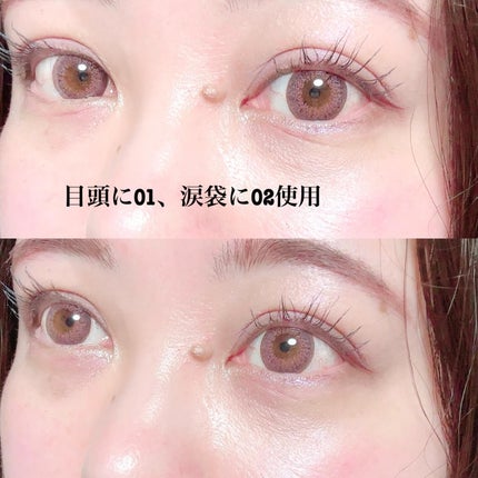 Lina♡フォロバ on LIPS 「タイ発!マルチに使えるラメライナー✨ラメライナーは派手すぎて使..」(7枚目)