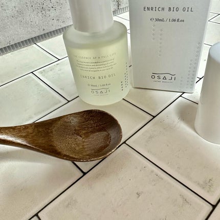 エンリッチバイオオイル/OSAJI/フェイスオイルを使ったクチコミ(4枚目)