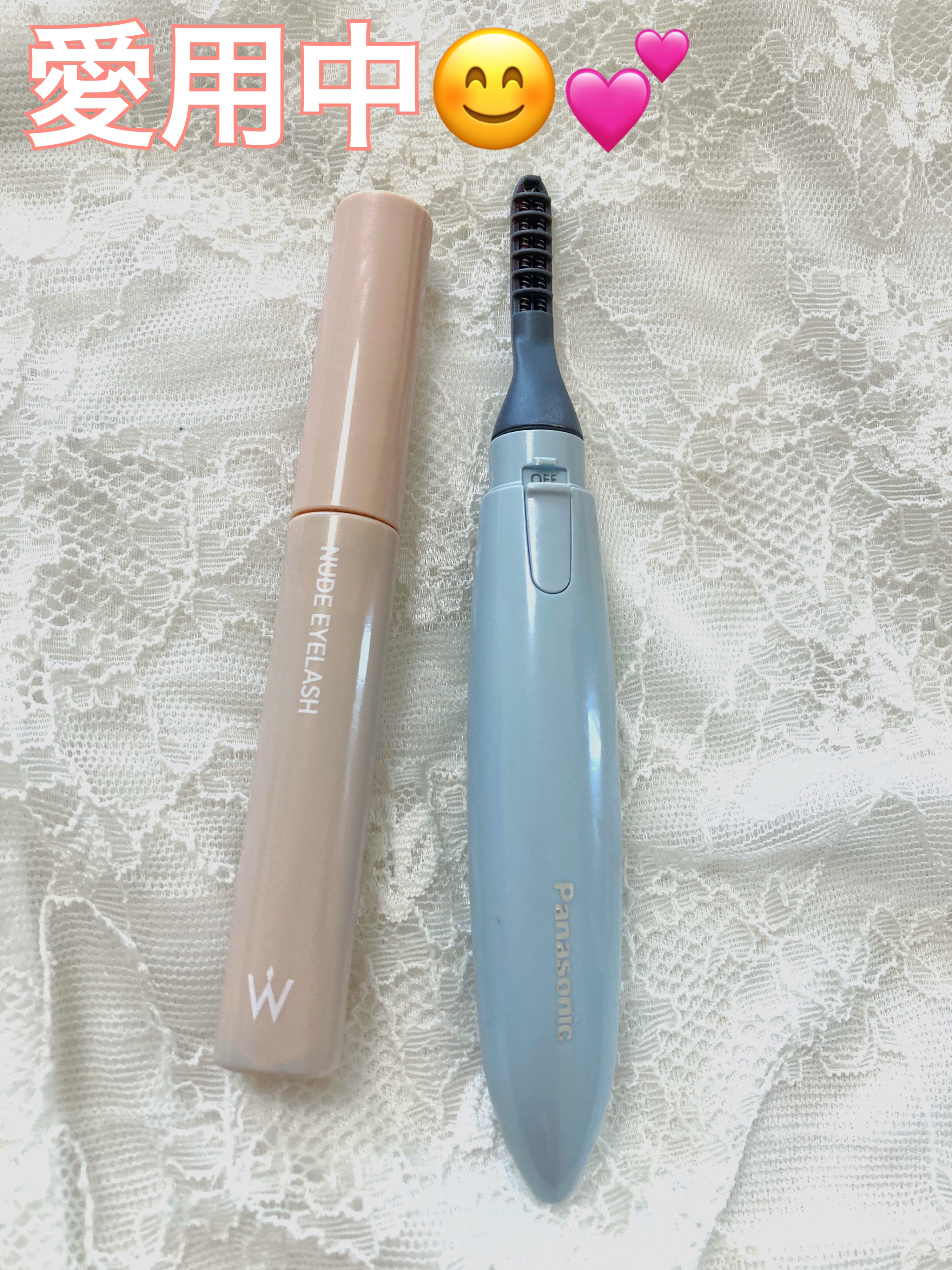 まつげくるん ナチュラルカール EH-SE11/Panasonic/ホットビューラーを使ったクチコミ（2枚目）