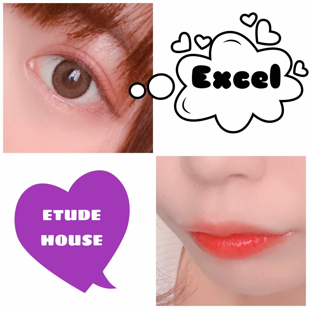 ディアダーリン ウォータージェルティント （アイスティント）/ETUDE/口紅を使ったクチコミ（1枚目）