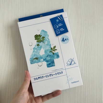 4番 ひんやりクーリングシートマスク/numbuzin/シートマスク・パックを使ったクチコミ(1枚目)