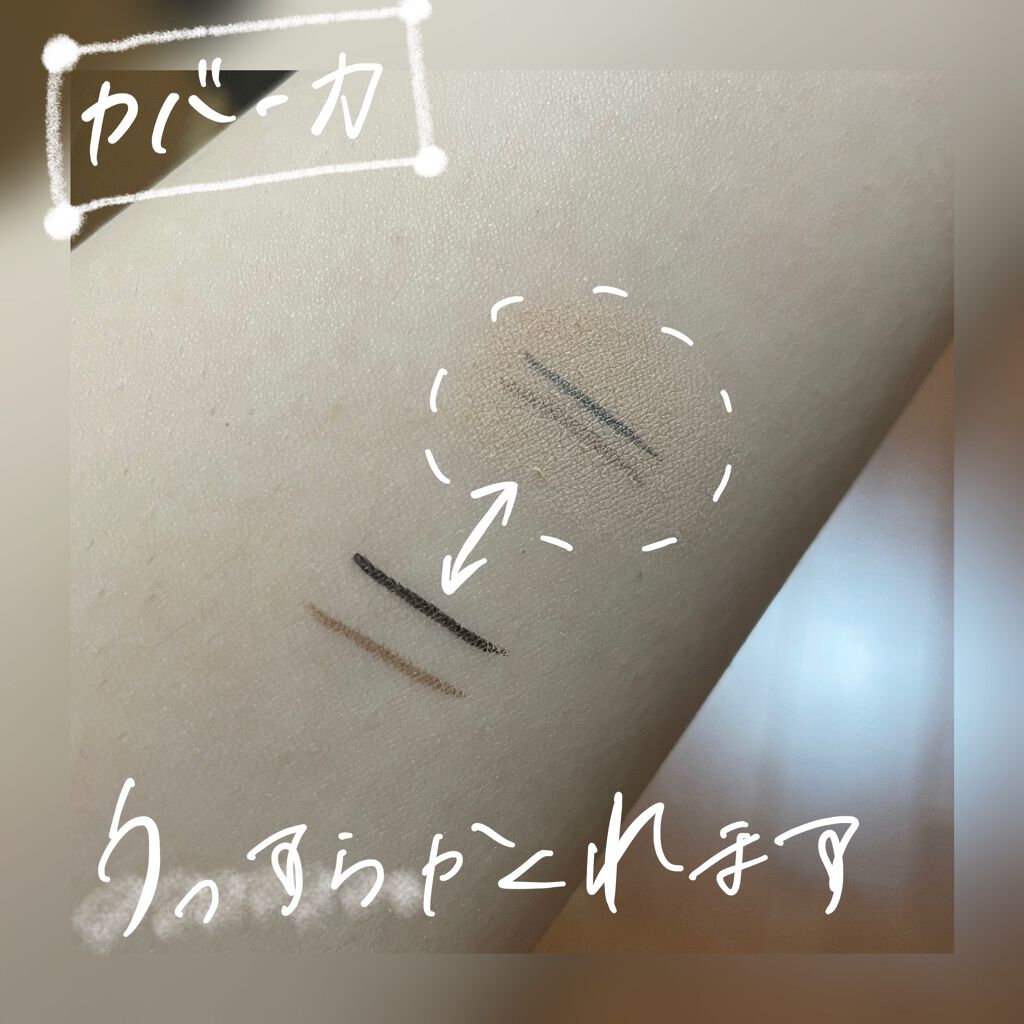 24 ミネラルモイストパウダーファンデ/24h cosme/パウダーファンデーションを使ったクチコミ(4枚目)