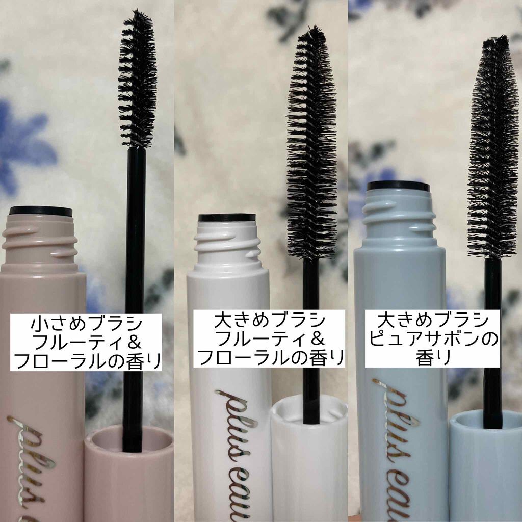 ポイントリペア/plus eau/ヘアジェルを使ったクチコミ(1枚目)