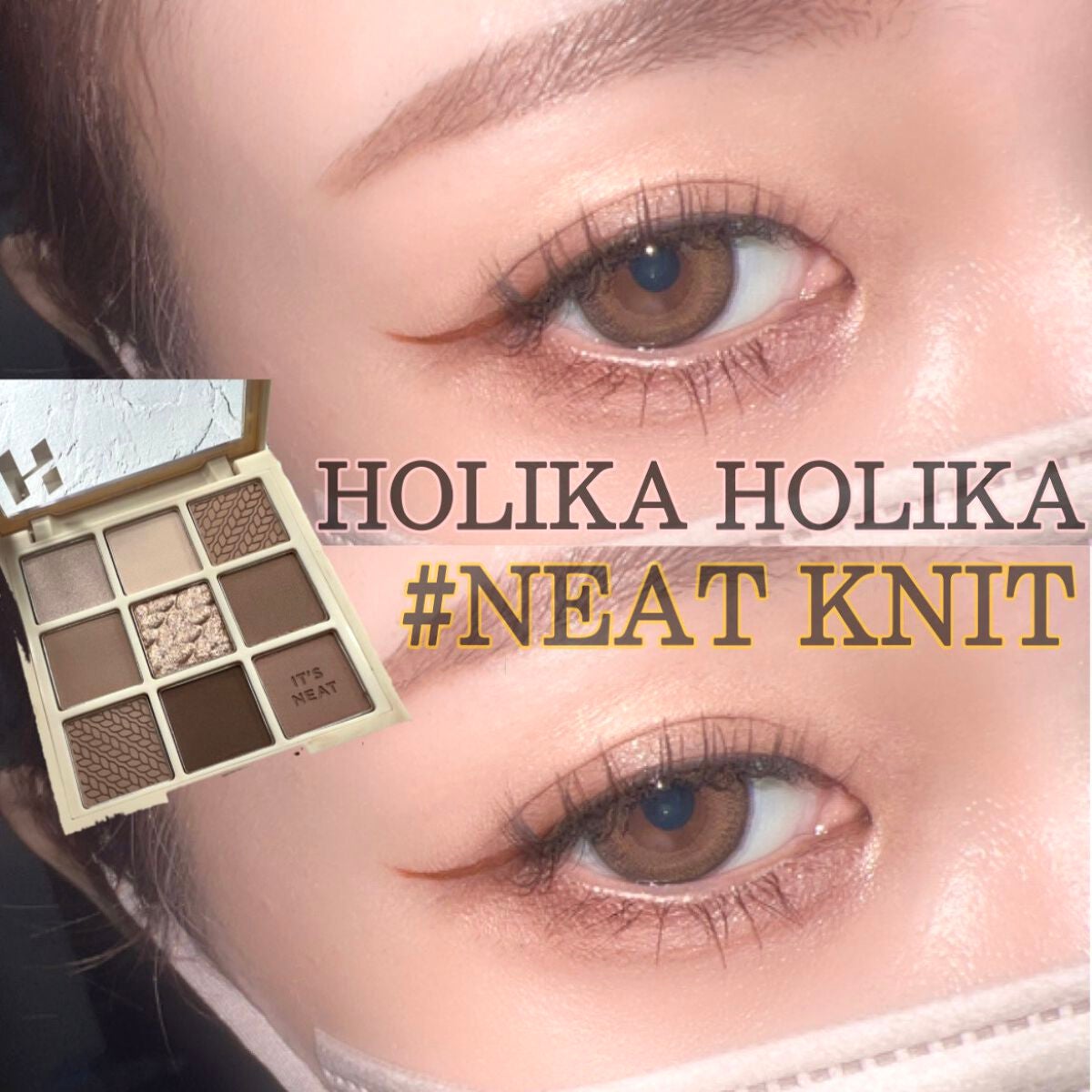 シルキーリキッドアイライナーWP/D-UP/リキッドアイライナーを使ったクチコミ(1枚目)