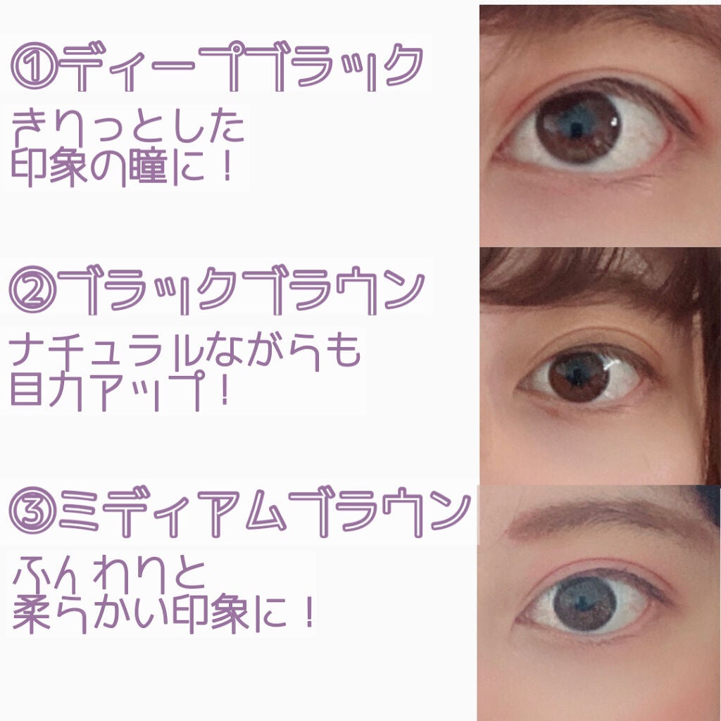 ãå¯çã¢ã€ã©ã€ããŒãã·ã§ãŒãçãªããã/ããžã£ãŽã¥/ãªãããã¢ã€ã©ã€ããŒã䜿ã£ãã¯ãã³ãïŒ3æç®ïŒ