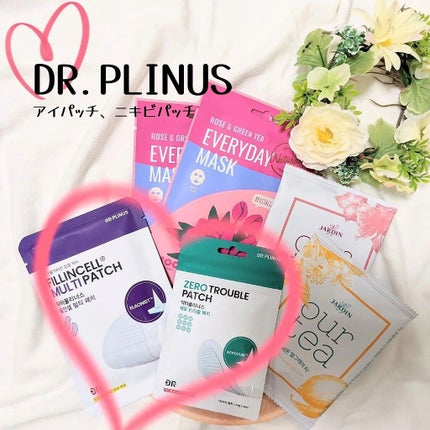 フィルインセルマルチパッチ/DR.PLINUS/アイケア・アイクリームを使ったクチコミ(1枚目)