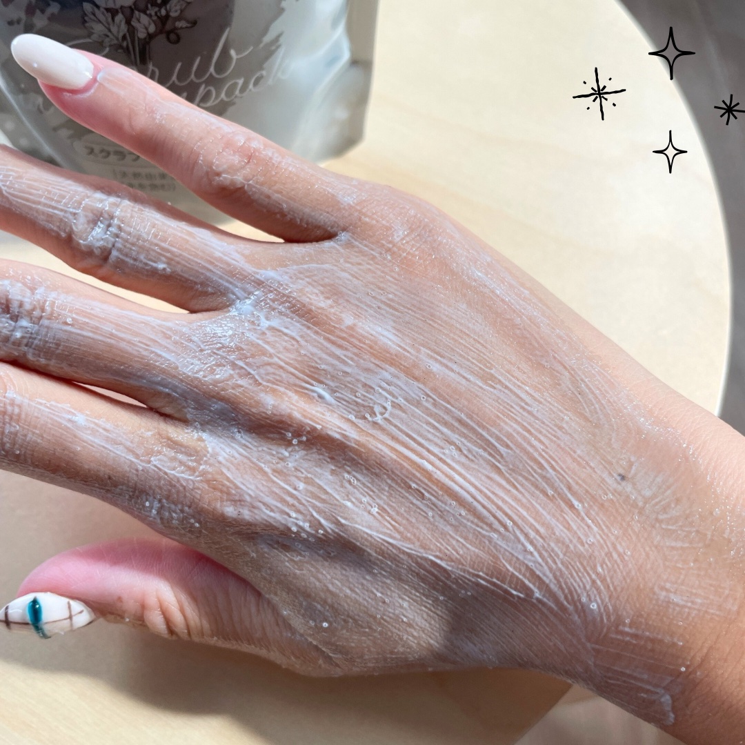 スクラブin 洗顔クリーム/LIHAW/その他洗顔料を使ったクチコミ（3枚目）