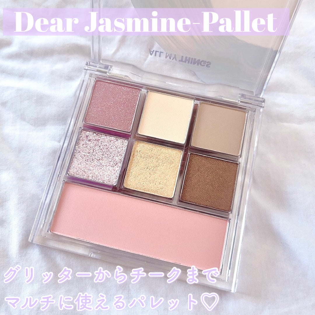 トゥルービューティ ティント/all my things/リップティントを使ったクチコミ(2枚目)