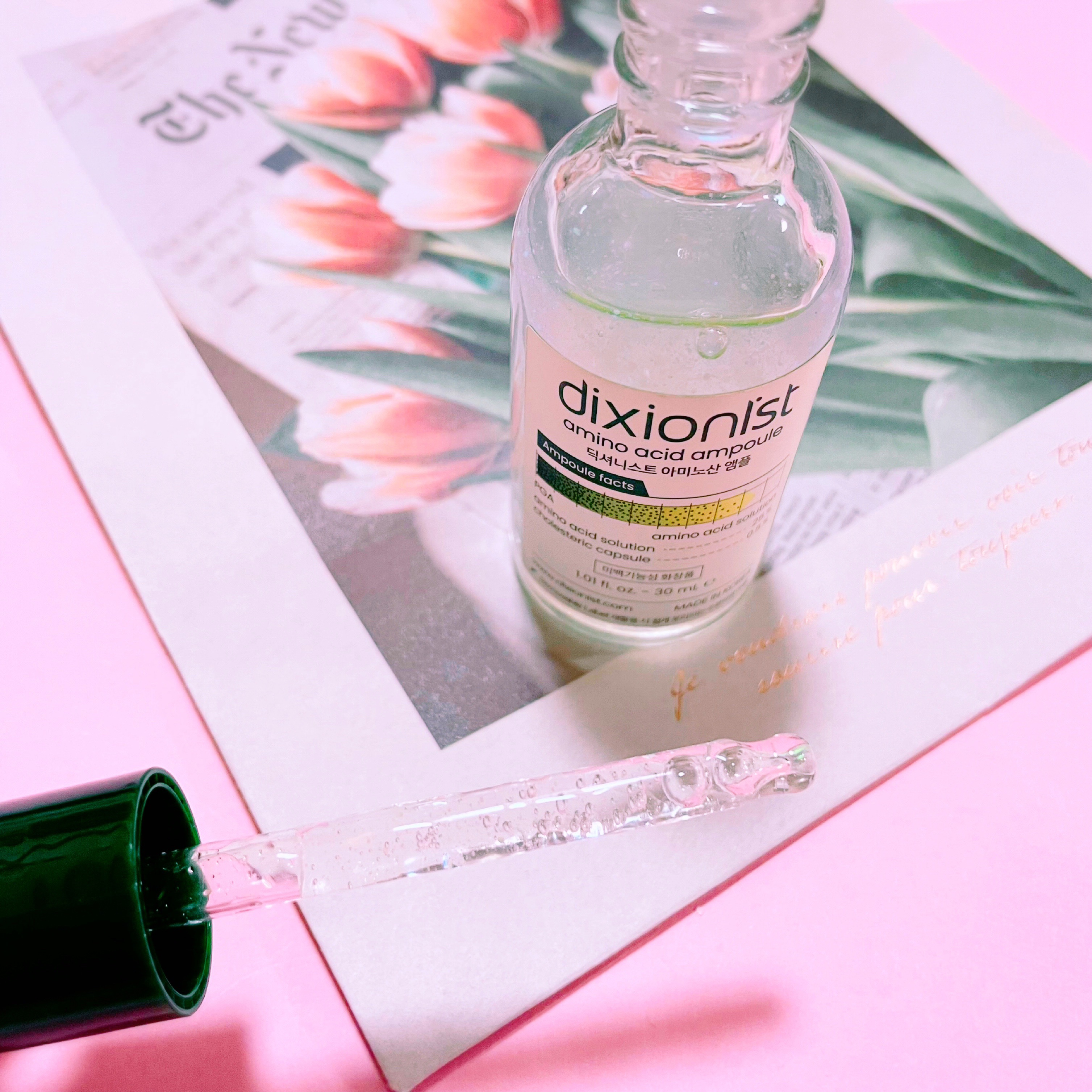 アミノ酸アンプル/dixionist/美容液を使ったクチコミ（2枚目）