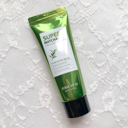 スターターキット/SOME BY MI/トライアルキットを使ったクチコミ(3枚目)