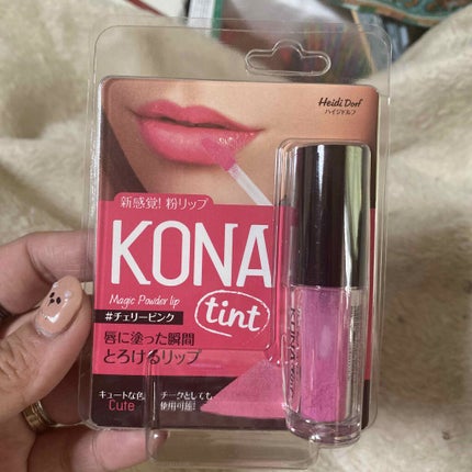 KONAティント/ハイジドルフ/リップティントを使ったクチコミ(1枚目)